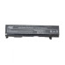 Baterie laptop pentru Toshiba Dynabook AX/530LL AX/630LL AX/745LS M70 A100 PA3465U-1BAS  TO3465T3S2P