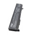 Baterie laptop pentru Toshiba Dynabook AX/530LL AX/630LL AX/745LS M70 A100 PA3465U-1BAS  TO3465T3S2P