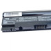 Baterie laptop pentru Asus A32-1025 1025 1025B 1225 1225B R052C  AS1225CTY3S2P