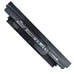 Baterie laptop pentru Asus 450 E451 E551 PRO450 PU551 PU451 PU550 A33N1332  ASA32N13313S2P