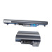 Baterie laptop pentru Acer Travelmate 8372 8481T TM8372 Aspire 3935 4220 8372 AS09B35  AC83724S2P