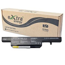 Baterie laptop pentru Clevo B4100M B4105 B5100M S450 C4500 C4501 C5505 W150 W170ER W170HN W250ES C4500BAT-6  CLC450043S2P