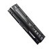 Baterie laptop pentru HP 4340 4340s 4341 4341s HSTNN-YB3K  HPP4340STY3S2P