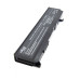 Baterie laptop pentru Toshiba Dynabook AX/530LL AX/630LL AX/745LS M70 A100 PA3451U A100 A110 A135  TO34514S1P