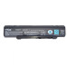 Baterie laptop pentru Toshiba PA3757 PA3757U-1BRS PABAS213 Qosmio F60 F750 F755 F755-3D290 F755-S5219  TO37573S2P