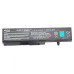 Baterie laptop pentru Toshiba T131 T132 T133 T111 T112 PA3780U-1BRST115 T135 T130  TO378083S2P